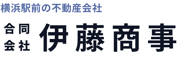 合同会社 伊藤商事